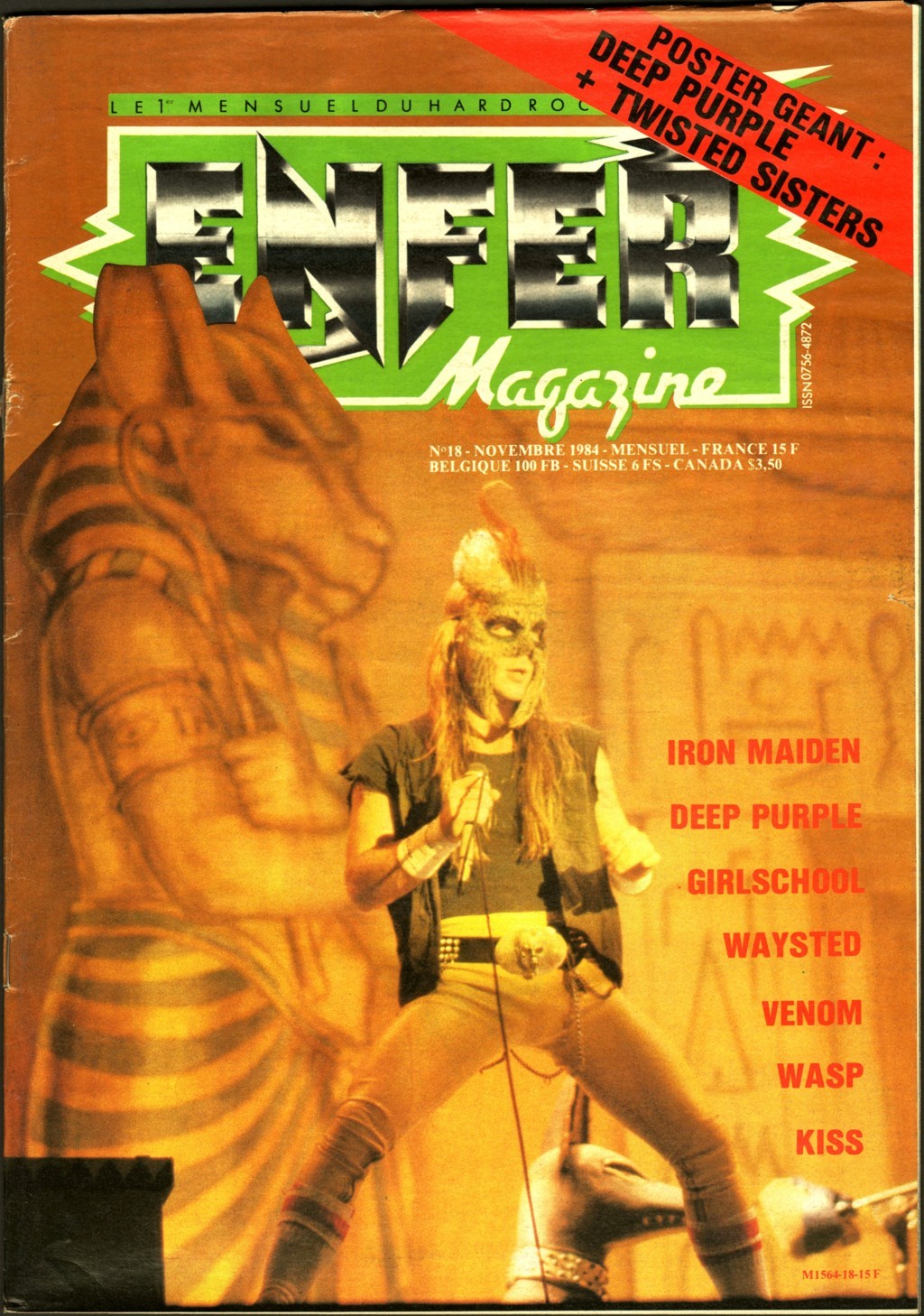 Enfer No.18